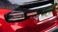 Citroen e-C4 54 kWh