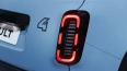 Renault 4 E-Tech 52kWh 150hp