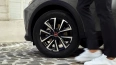 DS Automobiles DS 3 E-Tense