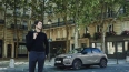 DS Automobiles DS 3 E-Tense
