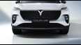 Voyah Courage 80 kWh RWD