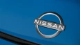 Nissan Micra Extended Range 52 kWh