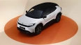 Toyota Urban Cruiser 61.1 kWh AWD