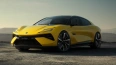 Lotus Emeya 900