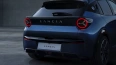 Lancia Ypsilon 54 kWh (MY25)