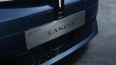 Lancia Ypsilon 54 kWh (MY25)