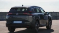 Citroën C5 Aircross Long Range