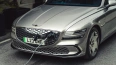 Genesis G80 Electrified (MY25)