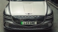 Genesis G80 Electrified (MY25)