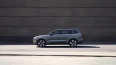 Volvo EX90 Twin Motor Performance (MY26)