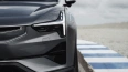 Polestar 3 Performance (MY26)