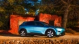 Changan Deepal S05 4WD Max