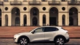 Changan Deepal S05 4WD Max
