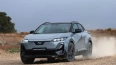 Subaru Uncharted 77 kWh (MY26)