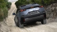 Subaru Uncharted 77 kWh AWD (MY26)