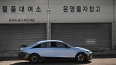 Hyundai IONIQ 6 N (MY26)
