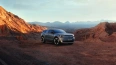 Ford Explorer Extended Range RWD (MY26)