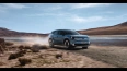 Ford Explorer Extended Range RWD (MY26)