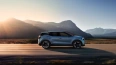 Ford Explorer Extended Range AWD (MY26)