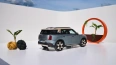 Mini Countryman E (MY26)