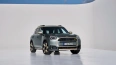 Mini Countryman E (MY26)