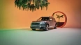 Mini Countryman SE ALL4 (MY26)