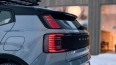Volvo EX30 Cross Country P8 AWD (MY27)