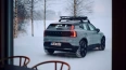 Volvo EX30 Cross Country P8 AWD (MY27)