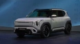 Kia EV2 42.2 kWh (MY27)