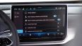 Volkswagen ID.4 Pro 4MOTION (MY27)