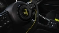 Abarth 600e Competizione (MY26)