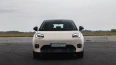GAC AION UT 60 kWh