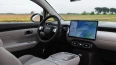 GAC AION UT 60 kWh