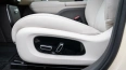 GAC AION UT 60 kWh