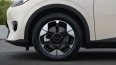 GAC AION UT 60 kWh