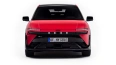 Hyundai IONIQ 3 42.2 kWh (MY27)