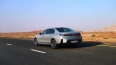 BMW i7 60 xDrive (MY27)