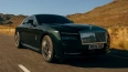 Rolls-Royce Spectre Series II (MY27)