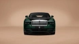 Rolls-Royce Spectre Series II (MY27)