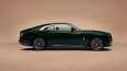 Rolls-Royce Spectre Series II (MY27)