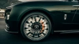 Rolls-Royce Spectre Series II (MY27)