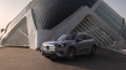 Mercedes-Benz GLC 250