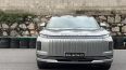 Exlantix ET 77kWh AWD