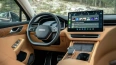 Seres 5 4WD Premium