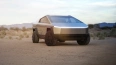 Tesla Cybertruck AWD