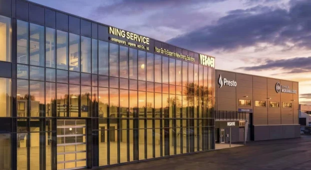 CATL åpner sitt største NING Service-senter utenfor Asia i Oslo