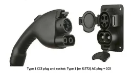 منفذ شحن DC لـ Chevrolet Spark EV (2015-2016) - Combined Charging System (CCS Combo 1)