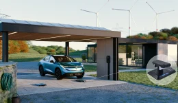 Nissan og Easelink tester lading uten kabel – og sender strøm tilbake til nettet helt automatisk