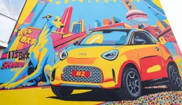Smart teaser ny #2 med gatekunst i seks storbyer – verdenspremiere på Paris Motor Show i oktober