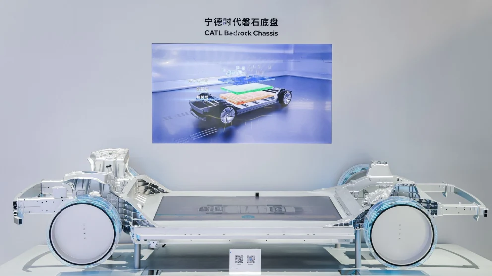 CATLs Bedrock skateboard-chassis på Beijing Auto Show 2026